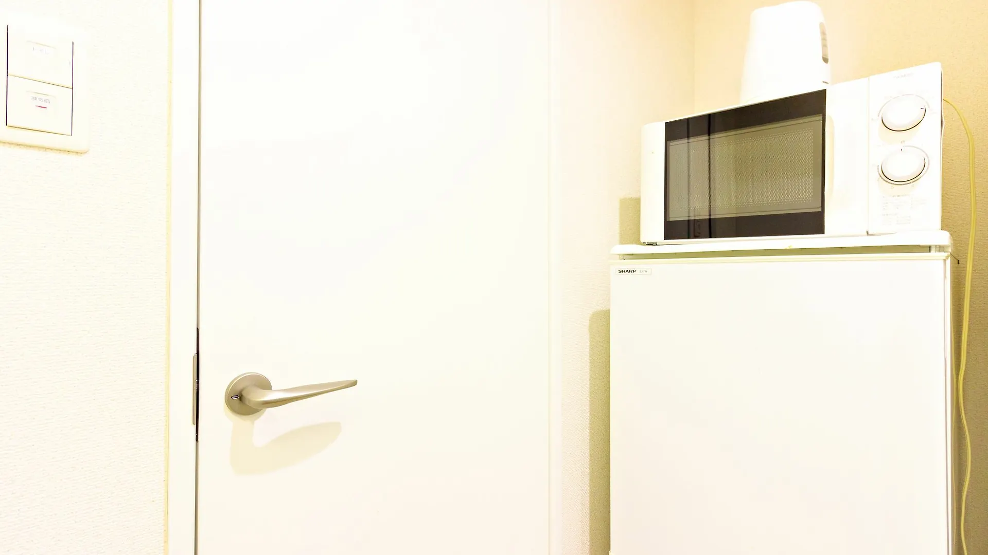 Lahaina Yuuhioka Osaca Apartamento