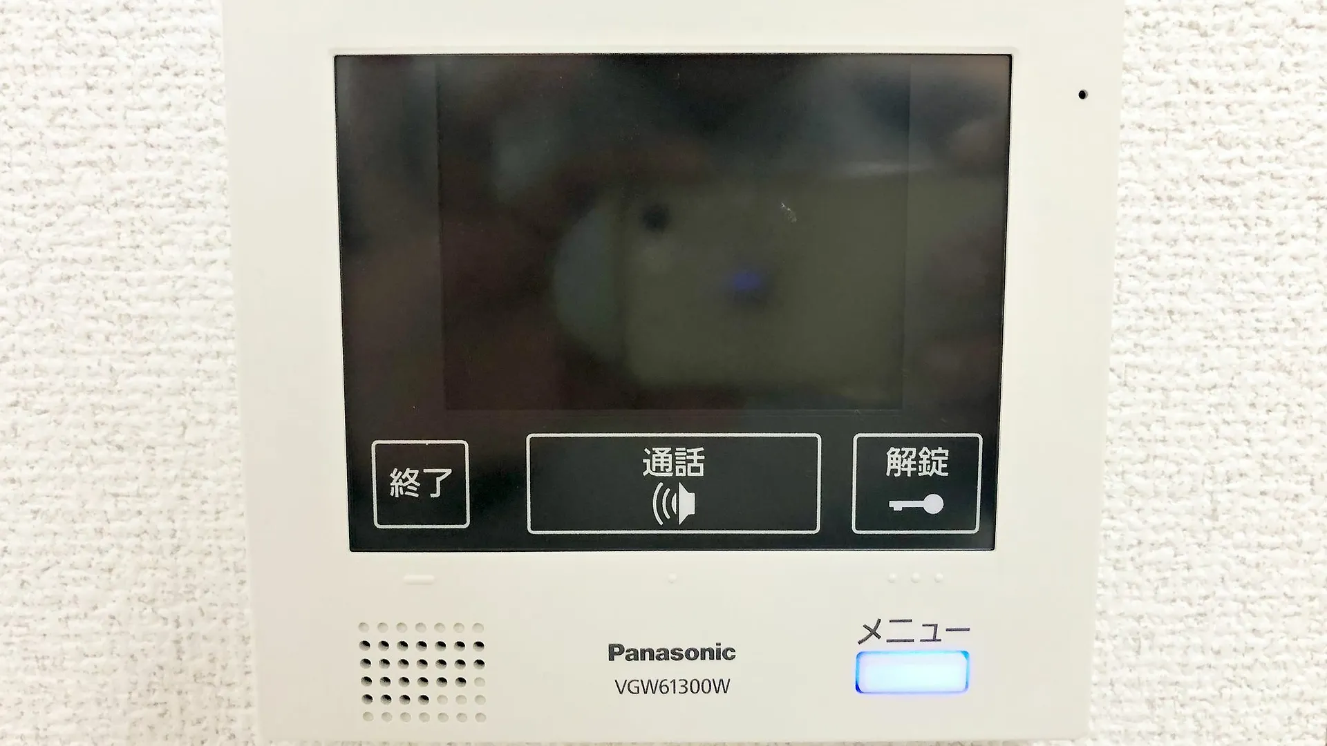 Apartamento Lahaina Yuuhioka Osaca