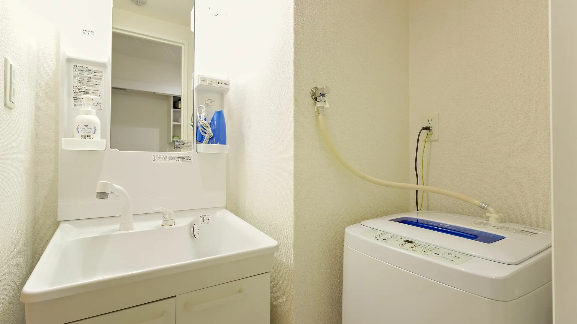 Apartamento Lahaina Yuuhioka Osaca